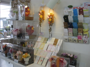 「サンエー花店」　（岩手県奥州市）の花屋店舗写真3